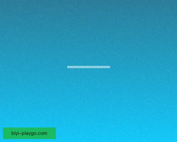 必一体育官方网站全面升级打造全新用户体验及赛事信息服务平台