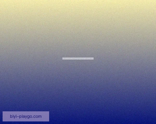 世界杯竞猜赛事全程直播解析与热门赛程实时预测指南