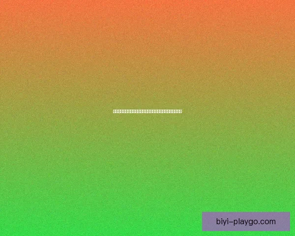 世界杯在线竞猜入口全面解析助你畅享赛事激情与智慧投注体验