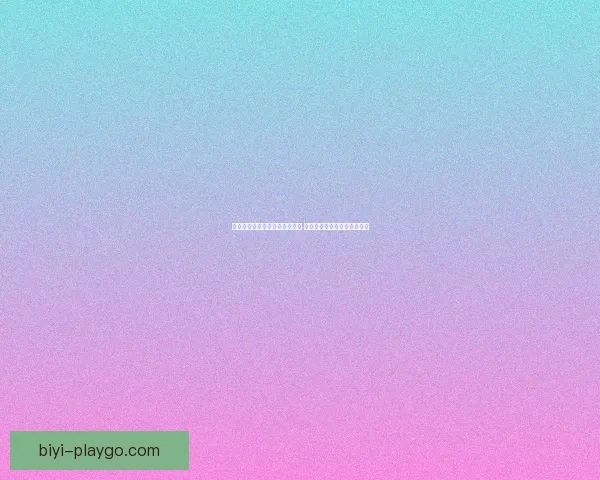 世界杯在线竞猜技巧与趋势分析 深度解读投注策略与预测方法