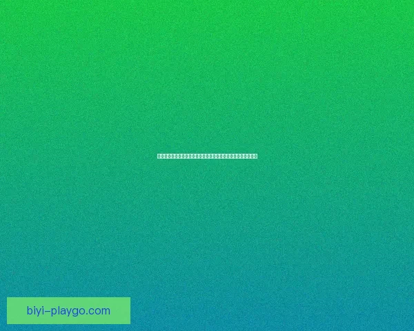 必一体育官方网站全面升级打造全新用户体验及赛事信息服务平台