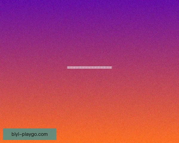 世界杯竞猜签到奖励天天领参与预测赢积分兑好礼活动攻略大全超值