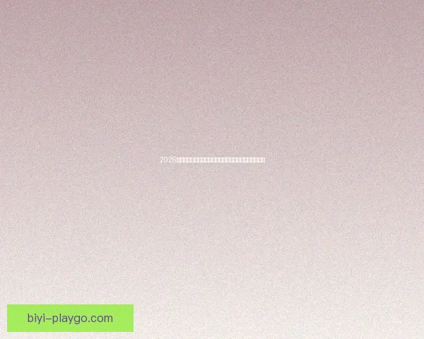 2026世界杯射手榜风云榜单谁将问鼎金靴与传奇对决全景解析 2026世界杯射手榜风云榜单谁将问鼎金靴与传奇对决全景解析