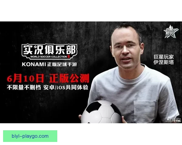 世界杯竞猜火热开启,注册即可领取丰厚专属奖励 世界杯竞猜火热开启,注册即可领取丰厚专属奖励