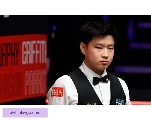 赵心童回应赔率看好他逆袭世界第一 直言自己毫无优势 生涯奖金突破909万