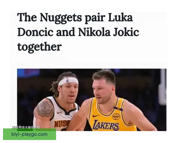 东契奇领衔湖人力争十连胜 活塞坎宁安缺阵谁能挺身而出