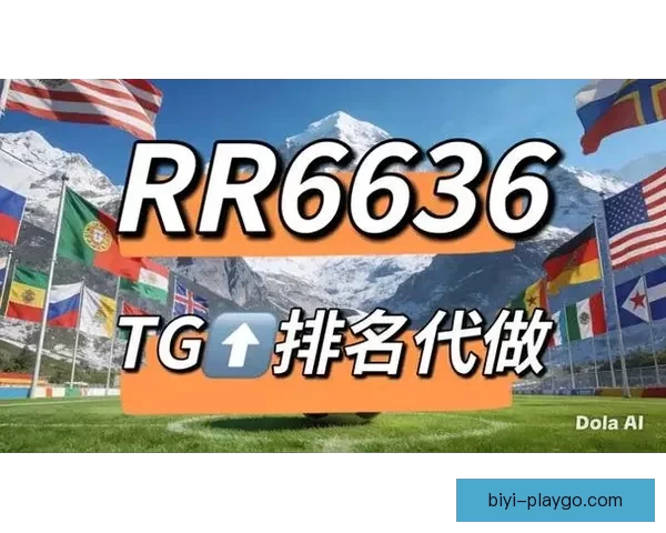 世界杯竞猜网站大全推荐安全热门平台实时赔率指南新手必看权威汇总