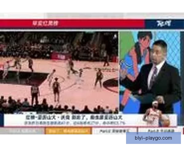 亚历山大47分导演加时逆转活塞红榜封神弗拉格负35沦为防守黑洞