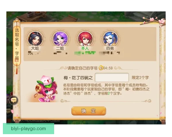 畅享世界杯竞猜乐趣体验 轻松预测胜负 赢取丰厚奖励