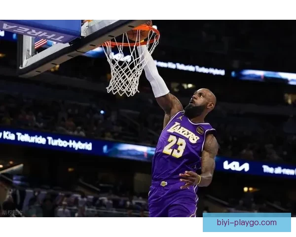 詹姆斯出战1612场历史第一超越帕里什终结29年纪录