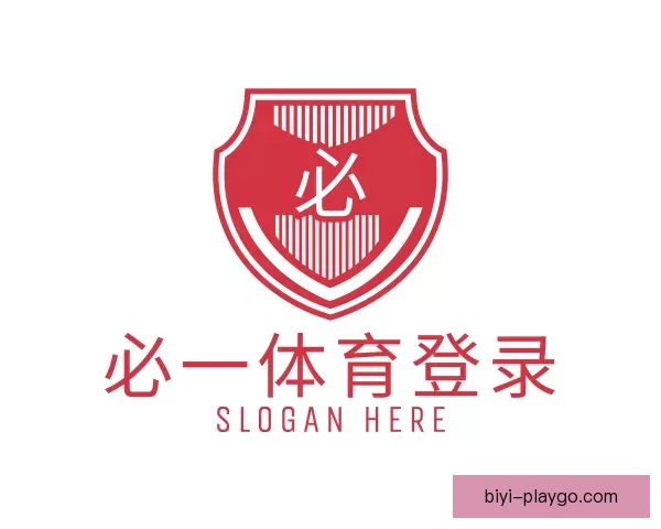 关于必一体育登录